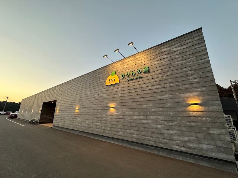 Ofuro Café Karin no Yu Katori City photo