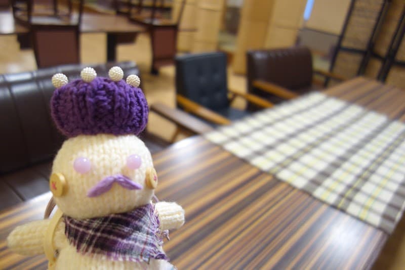 Ofuro no Osama Machida Store Minami Ward, Sagamihara City photo