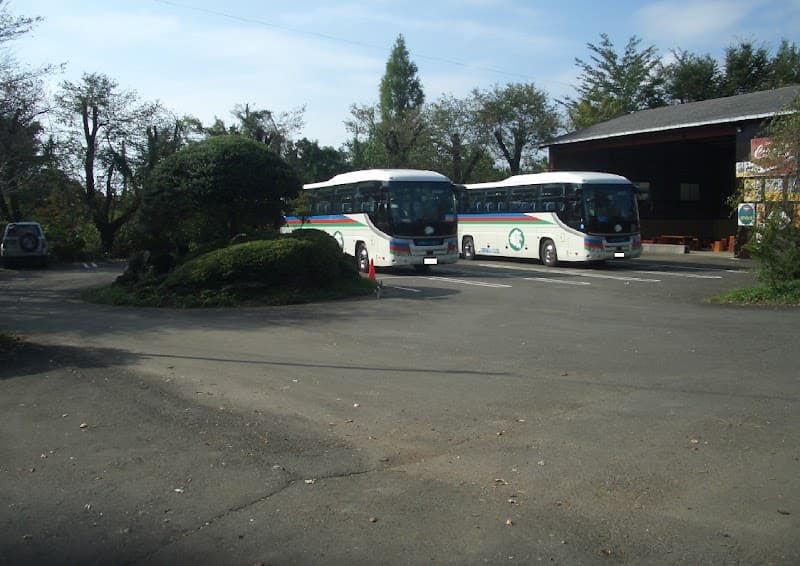 Ogo Onsen Miyama Center Maebashi City photo
