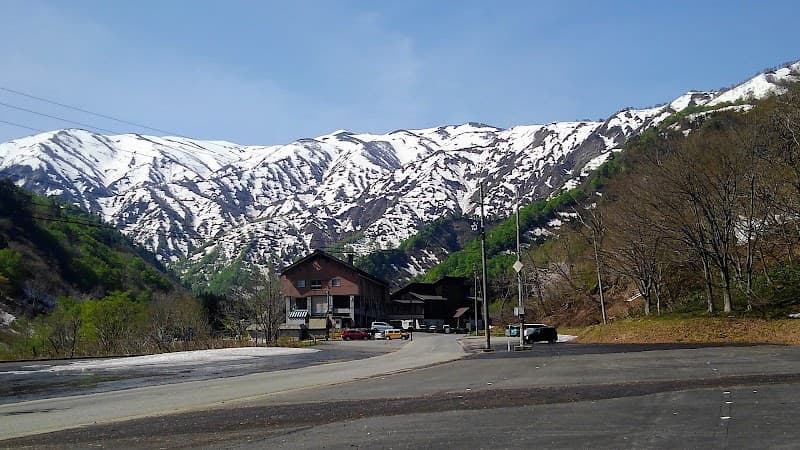 Oguni Town Kenkōdō Murakami City photo