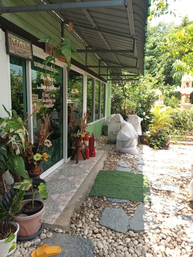 Oh Na Thai Massage for Health Sing Buri photo