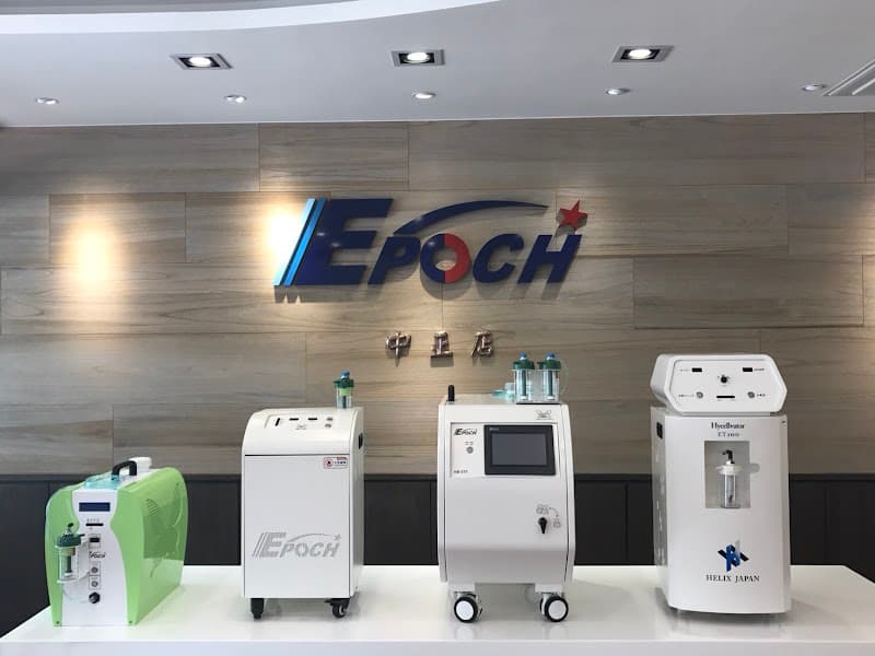 Ohta Hydrogen Taiwan Hydrogen Beauty Center Houyi Branch Kaohsiung City photo