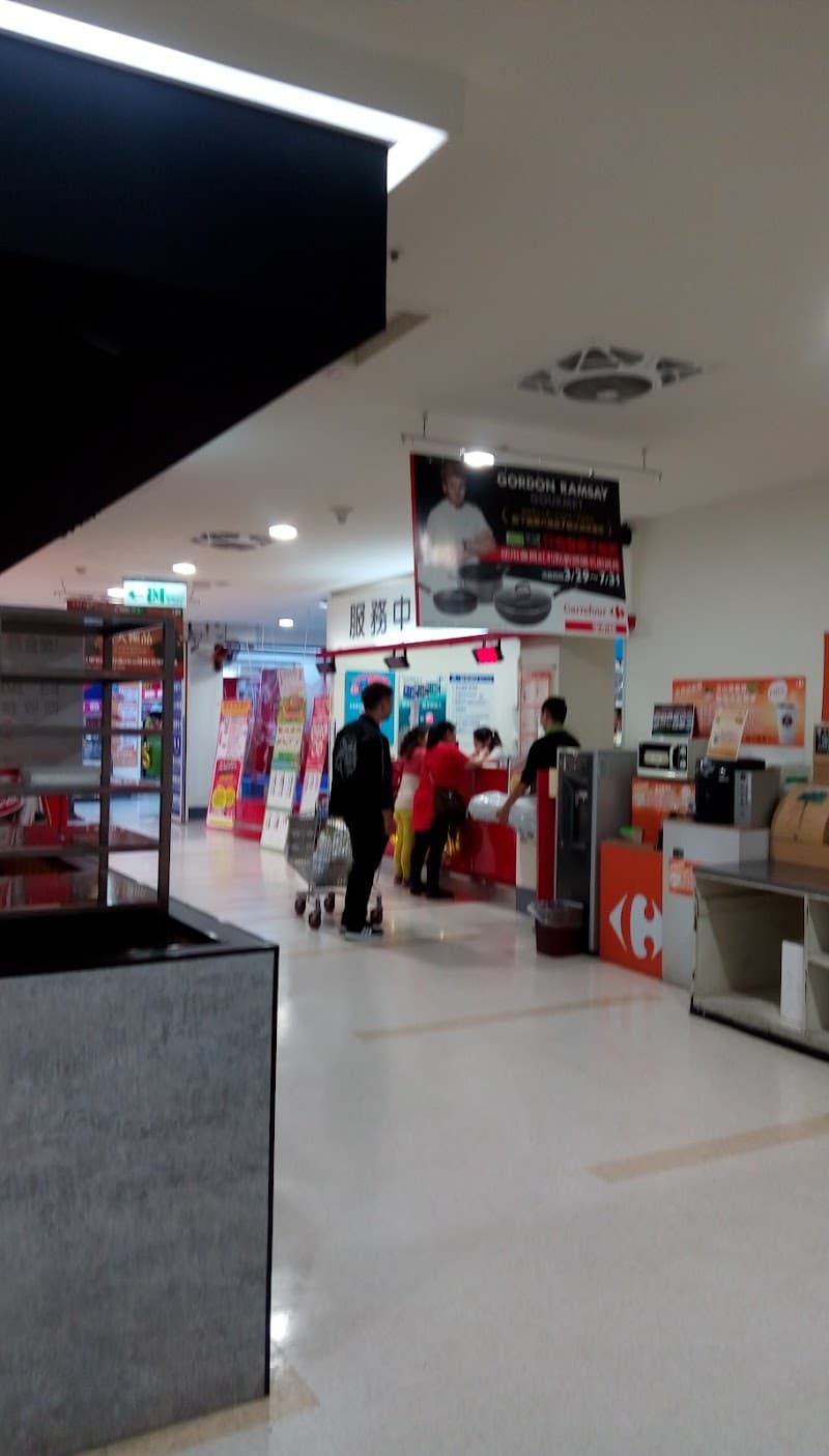 Ohta Hydrogen Taiwan Hydrogen Beauty Center Taitung Store Taitung City photo