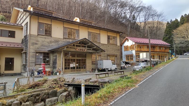 Oiwake Onsen Mihara City photo