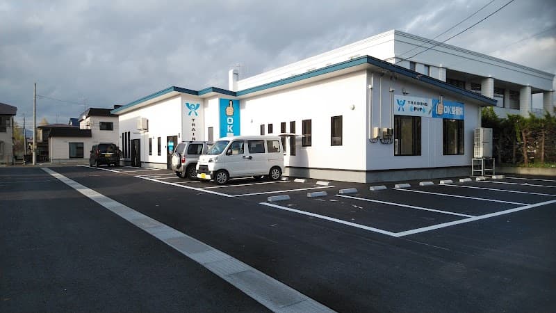 OK Osteopathic Clinic Odate City photo