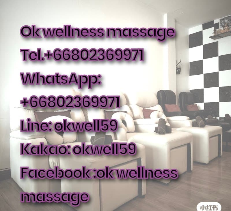 Ok Wellness Massage Chiang Mai photo