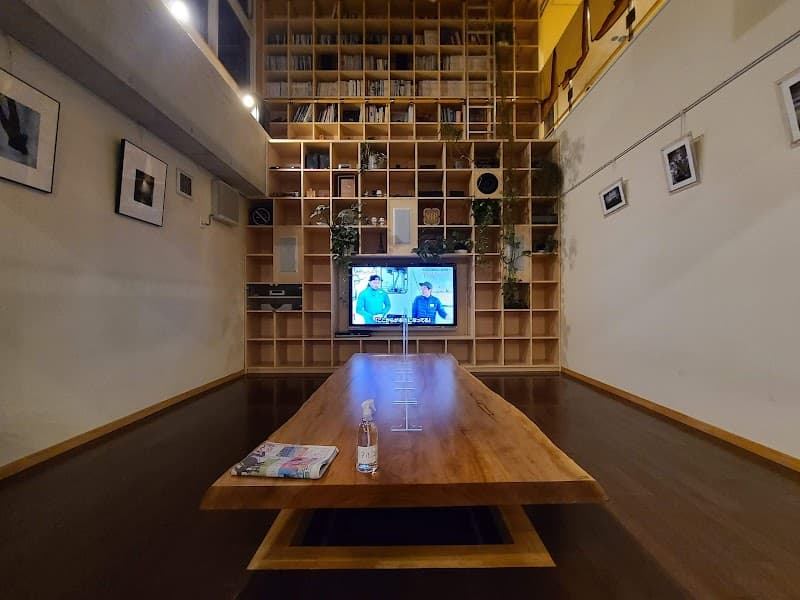 Okada-yu Adachi Ward photo