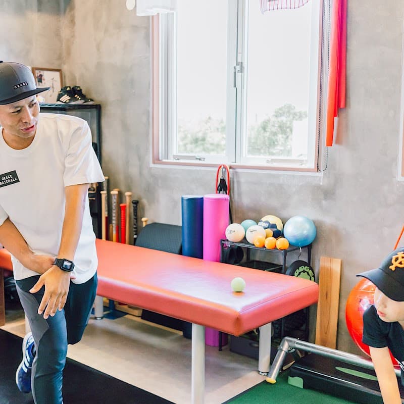 Okage Clinic Yomitan Village, Nakagami District photo