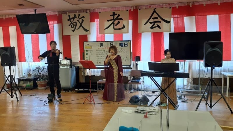 Okaya Health Welfare Facility Romanet Okaya City photo