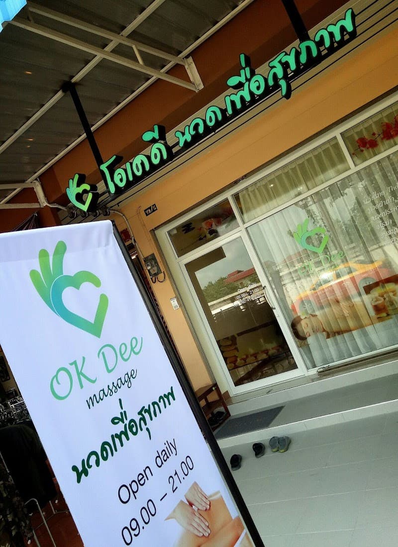 OKD Massage for Health and Spa Bangkok photo