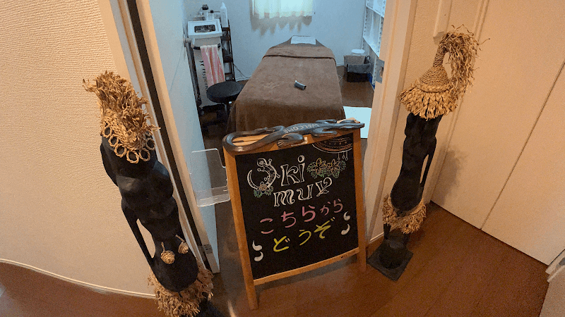 Okimuy Relaxation Ome Kawabe Oxygen Capsule Box Hamura City photo