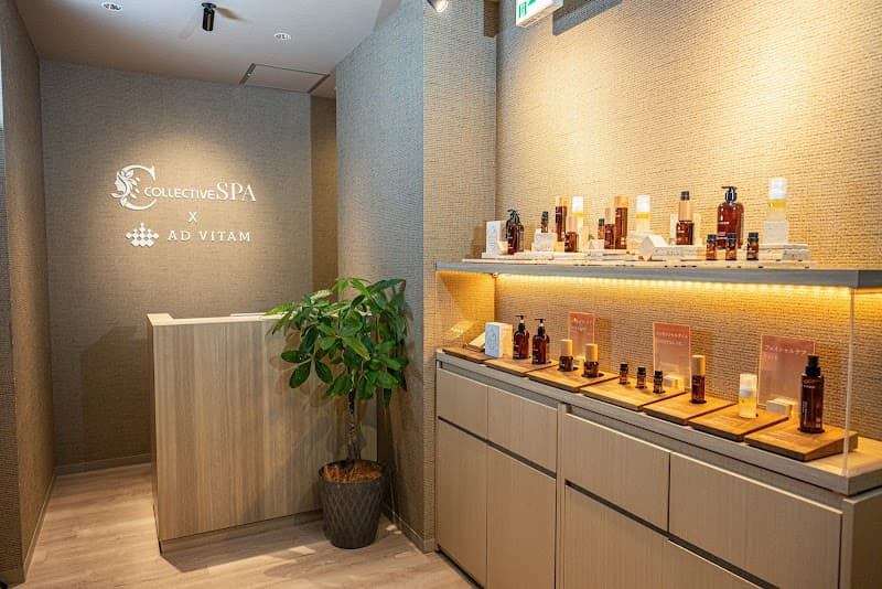 Okinawa Prefecture Esthetic & Spa Cooperative Association Naha City photo