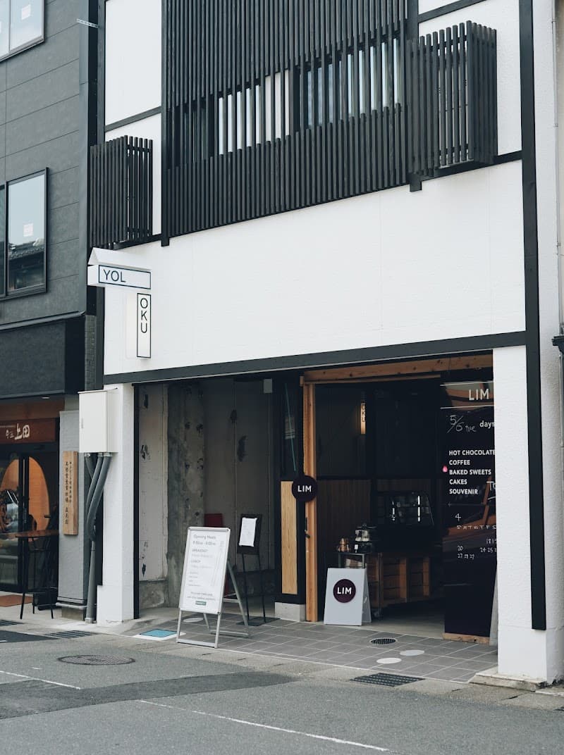 Oku-Kinosaki Onsen Toyooka City photo