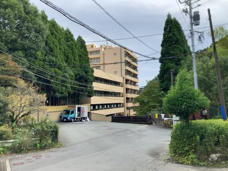 Oku Yugawara Onsen Ashigarashimo District, Yugawara Town photo