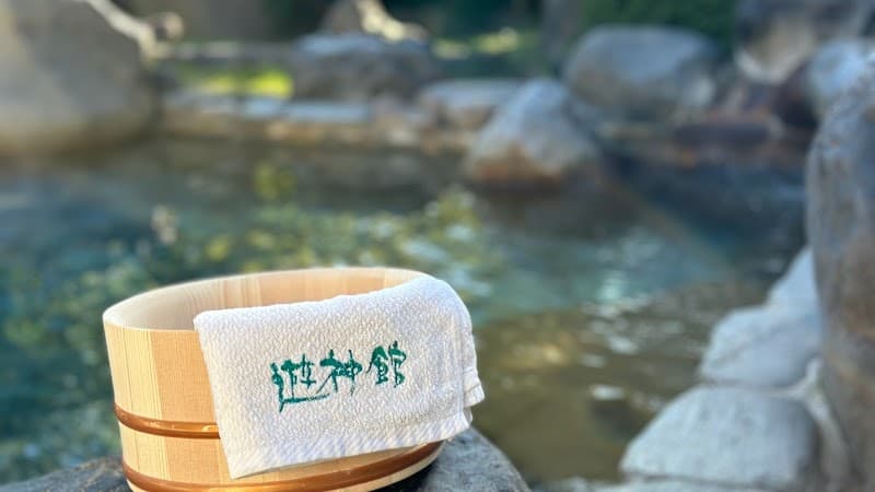 Okudaira Onsen Yushinkan Tone District Minakami Town photo