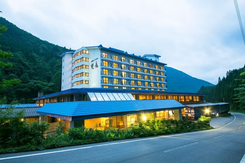 Okuhida Garden Hotel Yakedake Takayama photo