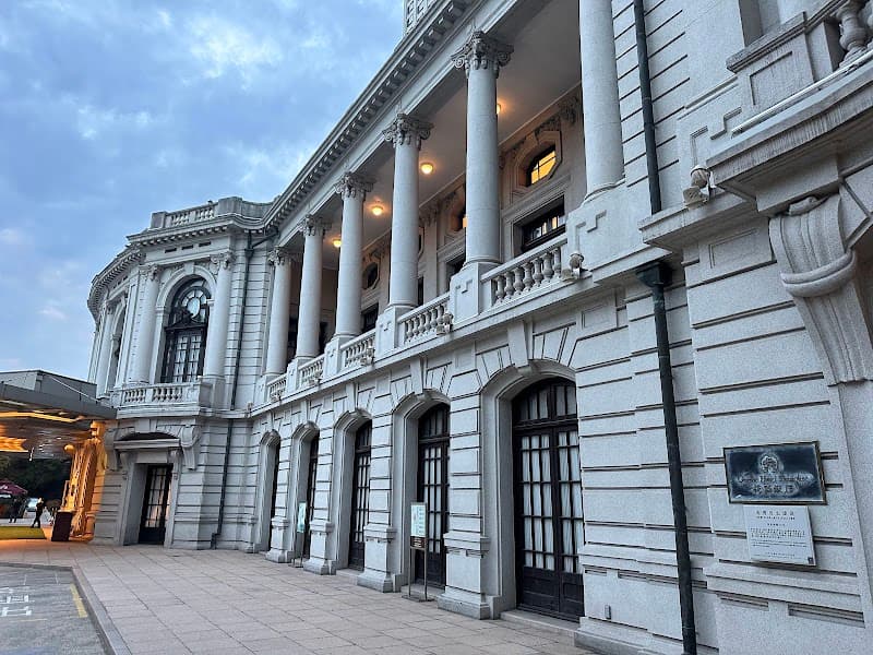 Okura Garden Hotel Shanghai photo