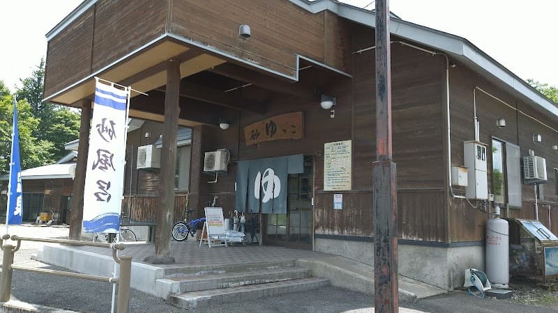 Okutsu Onsen Nishiwaga, Waga District photo