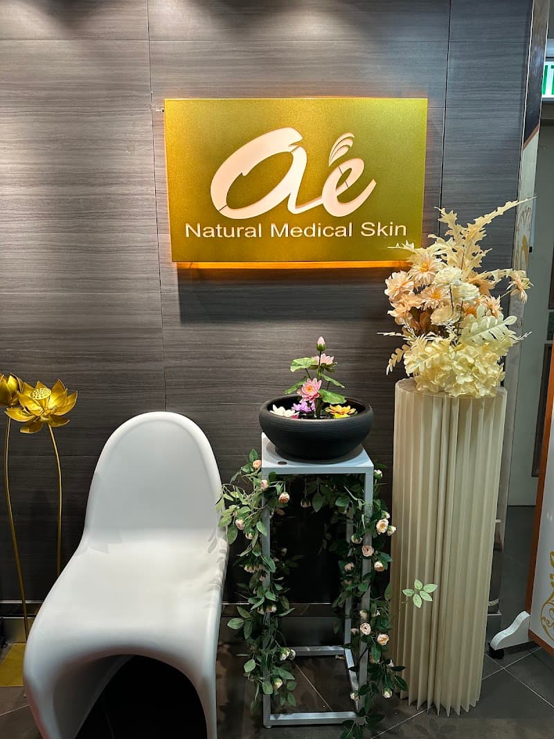 Ole Natural Medical Skin Hong Kong photo