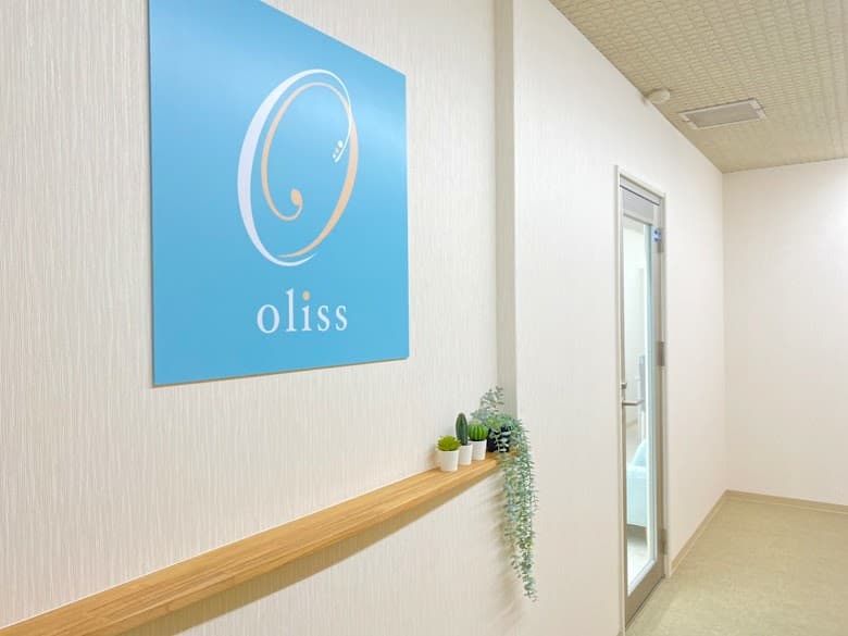 Oliss Kyoto Store Shimogyo Ward, Kyoto City photo