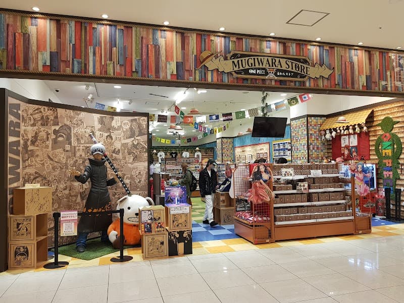 Oliss Osaka Store Tennoji Ward, Osaka photo