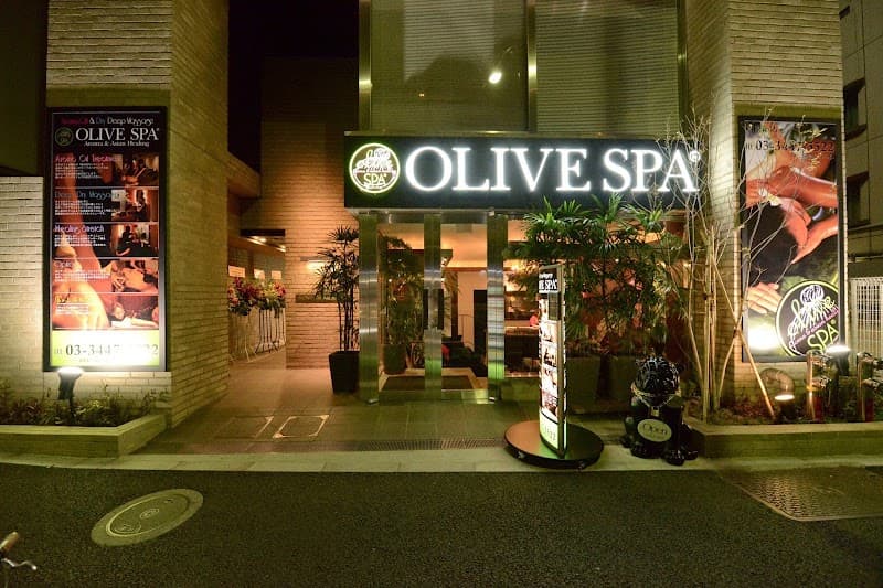 Olive Spa Minamiazabu Minato Ward photo