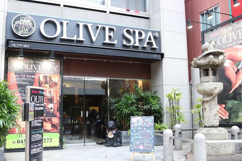 Olive Spa Motomachi Chinatown Yokohama photo