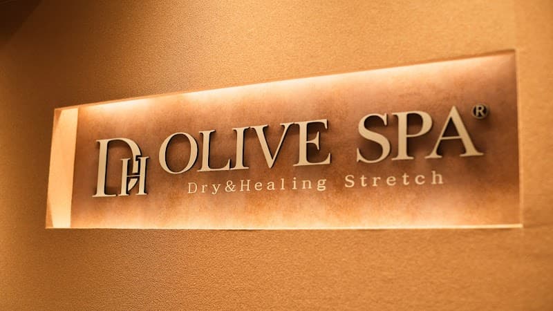 Olive Spa Nakameguro Store Meguro Ward photo