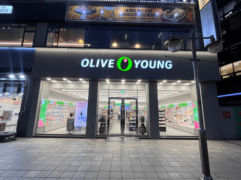 Olive Young Ansan Seonbu Branch Ansan City photo