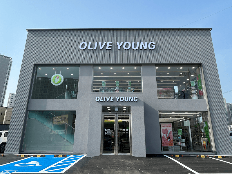 Olive Young Dongtan Branch Hwaseong-si photo