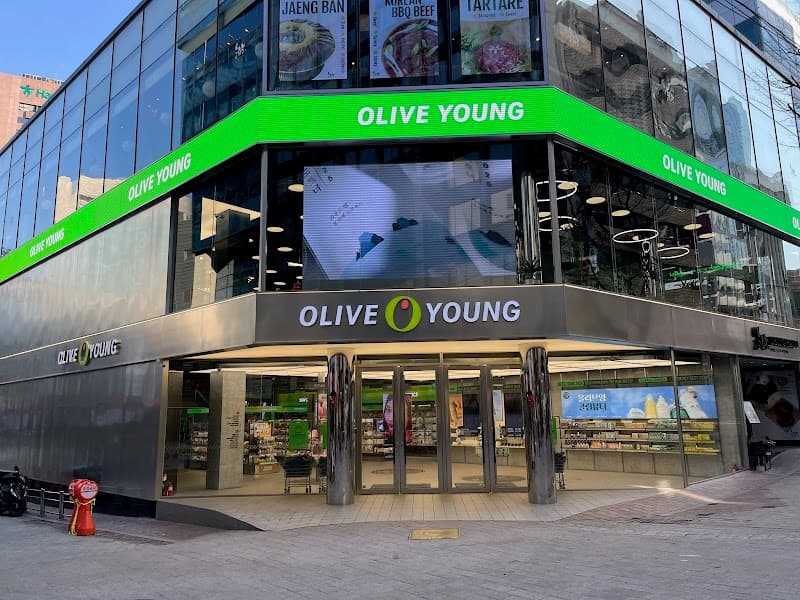 Olive Young Gumi Station Branch photo