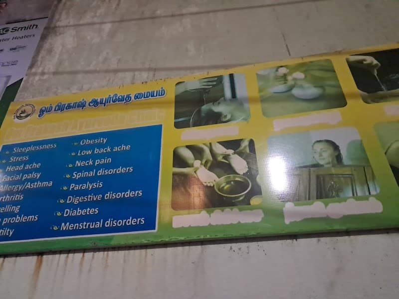 Om Prakash Ayurveda Centre Chennai photo