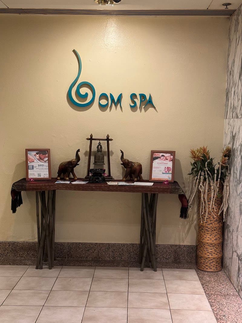 Om Spa New Territories photo