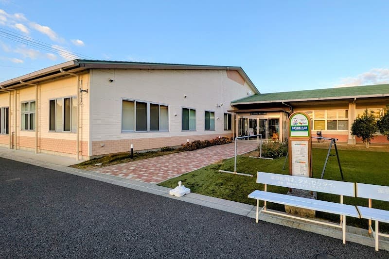 Omitama Onsen Yu-Go! Omitama City photo