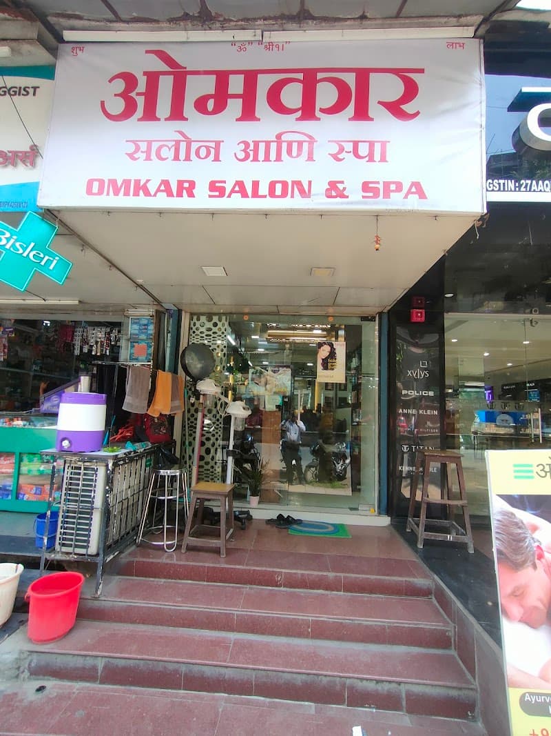 Omkar Salon And Spa Dombivli photo