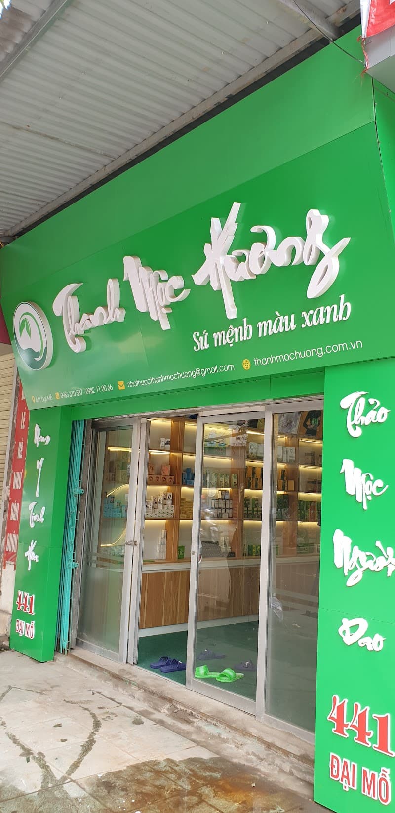 Hội An Đông Y Nhất Mộc Hương Miền Trung photo