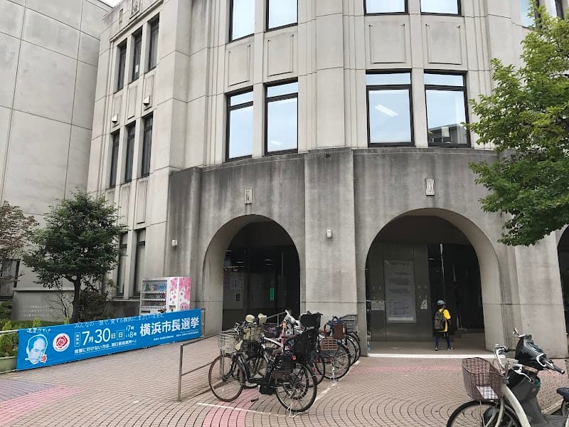 Onkatsu Fitness Kenko no Mori Minami Ward, Yokohama City photo