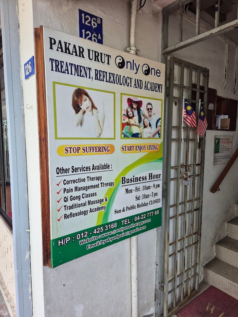 Only One Traditional Massage & Reflexology Jelutong photo