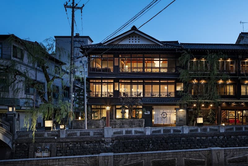Onmyoishi Onsen Kobayashi City photo