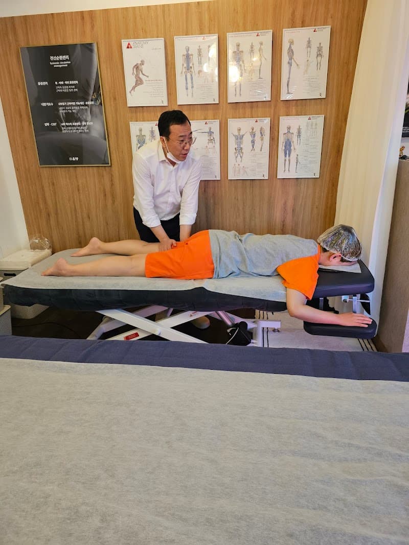 Onmyung Korean Head Spa Samseong Seoul photo