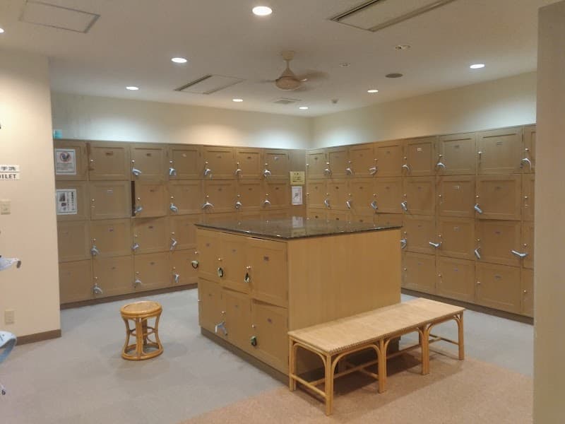 Onsen Center Tenryo Hakusan City photo