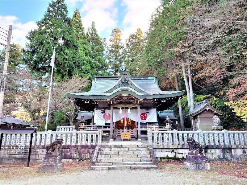 Onsen Shrine Kobe City Kita Ward photo
