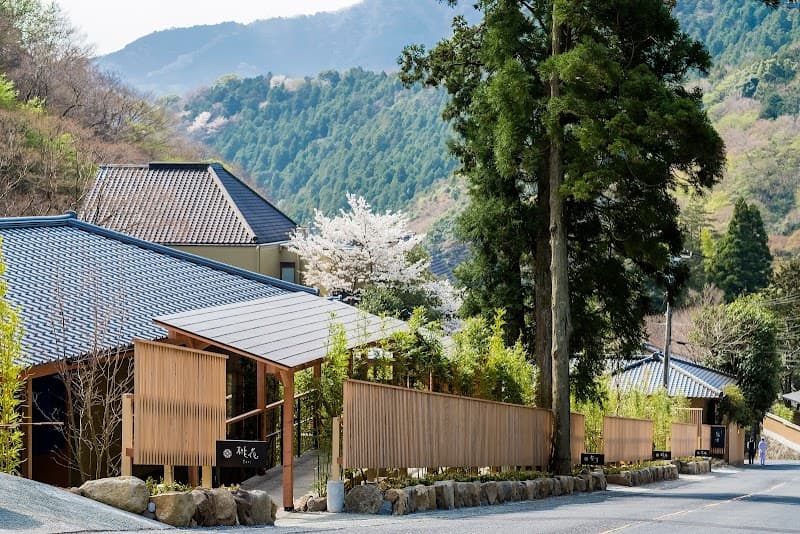 Onsen Yado Uoki Yugawara Town photo