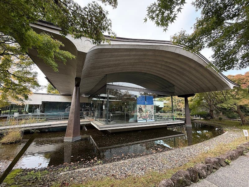 Ooku Hoshi no Genji Monogatari Nishi Ward, Nagoya photo