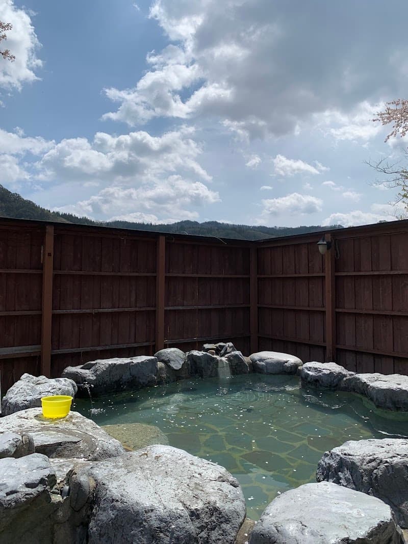 Open-Air Bath Komachi no Yu Yonezawa City photo