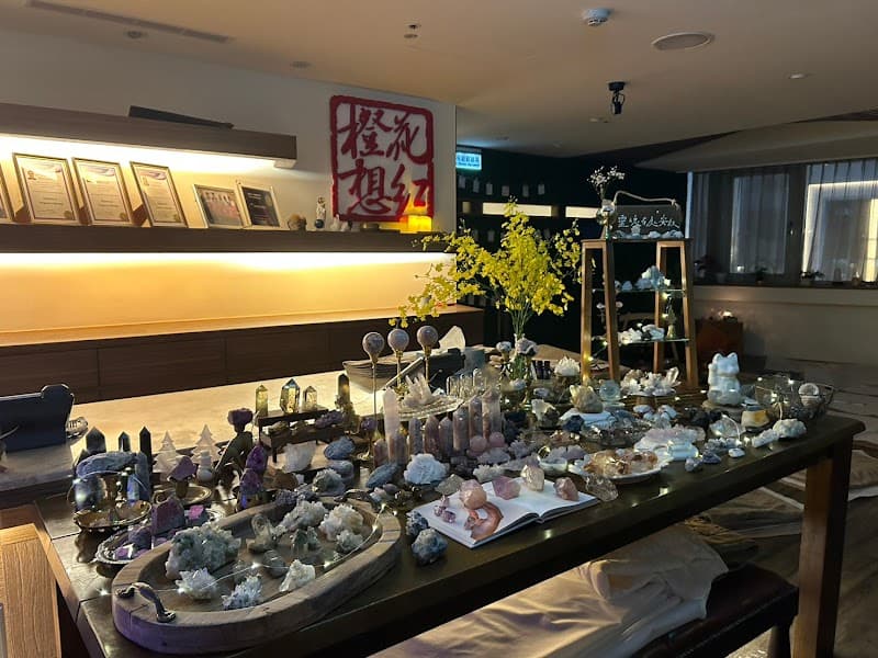 Orange Blossom Xiang Hong SPA Taipei City photo