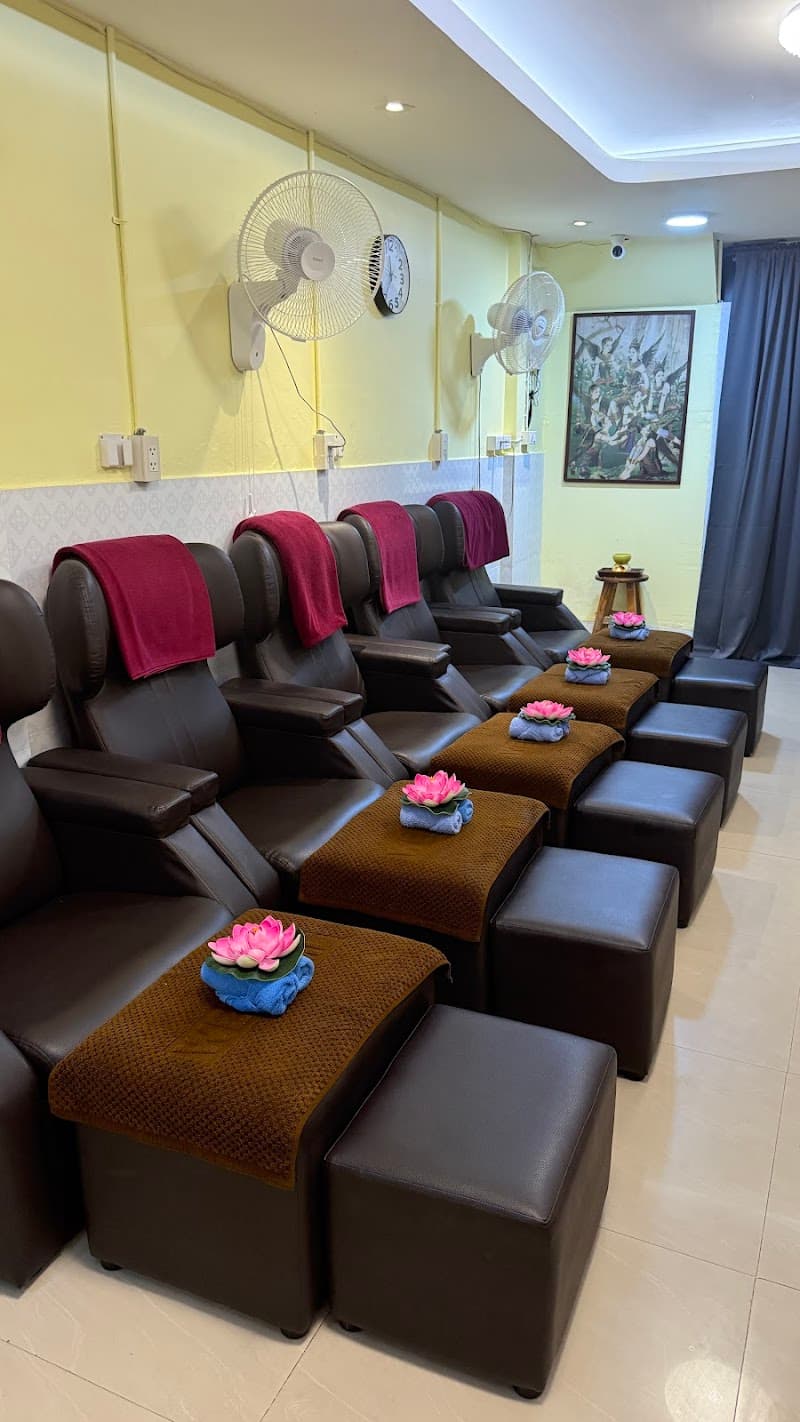 Oranong Massage Shop Nong Chang photo