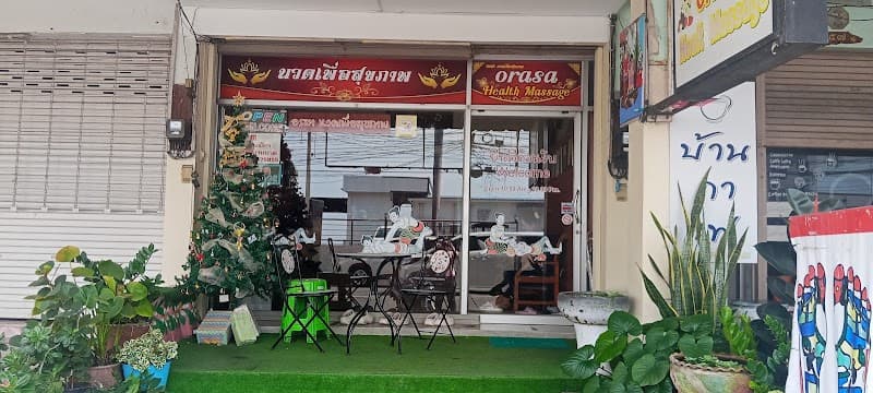 Orasa Massage and Spa Chonburi photo