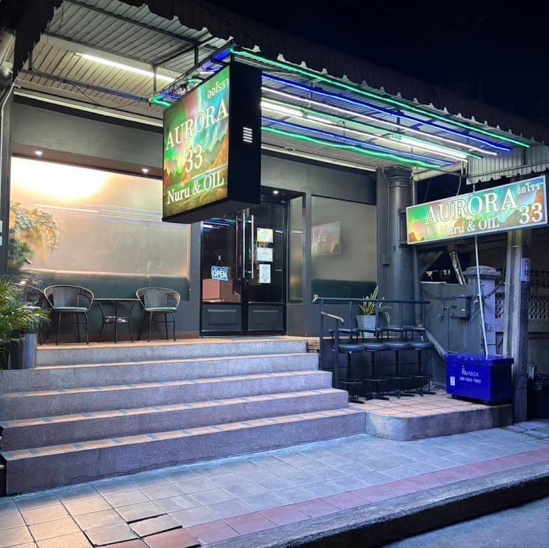 Orawin Massage Shop Bangkok photo