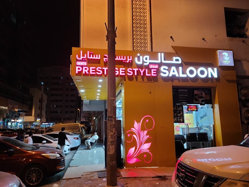 Orchard Musaffa Shabiya10 Abu Dhabi photo